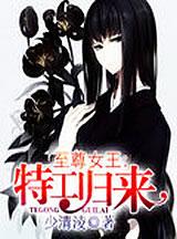 《珠帘玉幕》：赵露思演绎养成系女强人，从奴隶变成珠宝行首